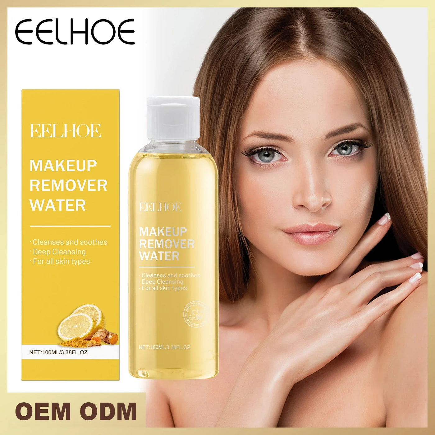 EELHOE Makeup Removal Water bottle with ginger lemon scent, shown with a woman with clear skin, deep cleansing and soothing makeup remover for all skin types