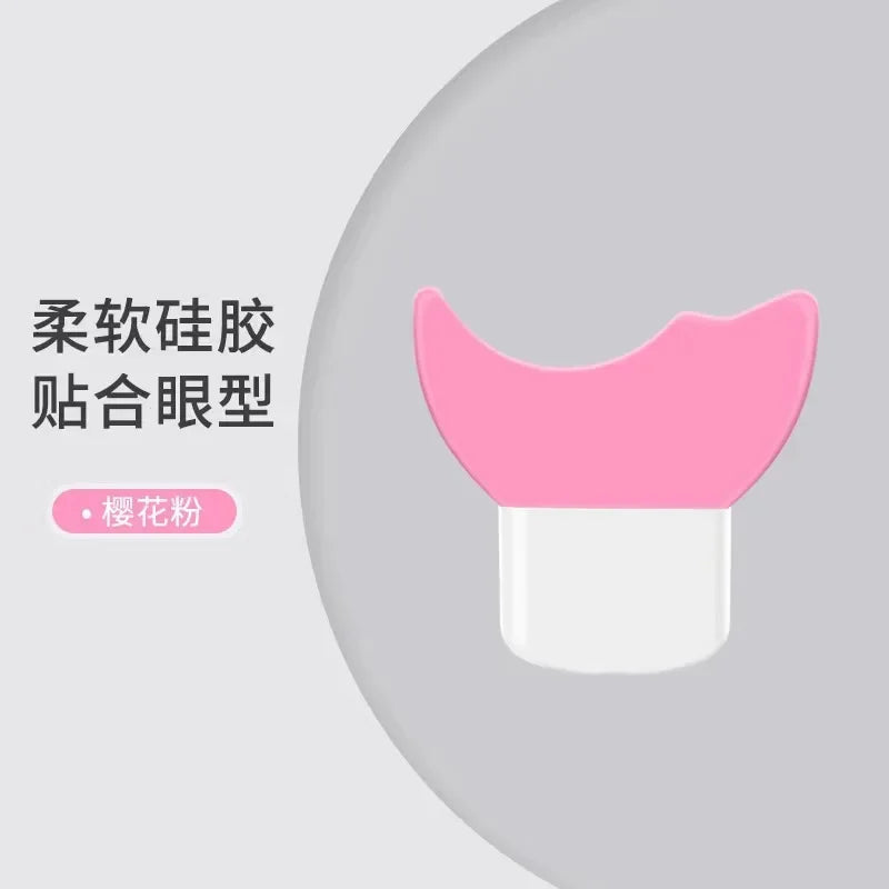 Eyeliner Template Mascara Shield Applicator Multifunctional Silicone Brush Lash Stopper Eye Makeup Tool Eye Makeup Aid