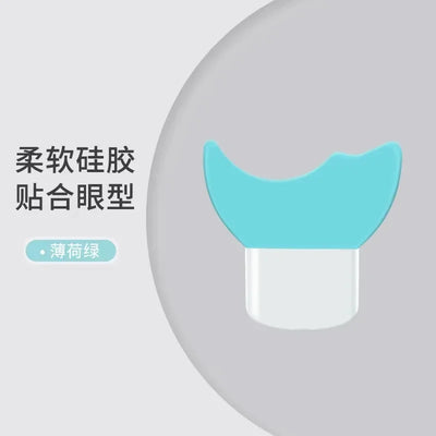 Eyeliner Template Mascara Shield Applicator Multifunctional Silicone Brush Lash Stopper Eye Makeup Tool Eye Makeup Aid