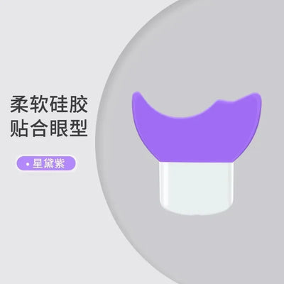 Eyeliner Template Mascara Shield Applicator Multifunctional Silicone Brush Lash Stopper Eye Makeup Tool Eye Makeup Aid